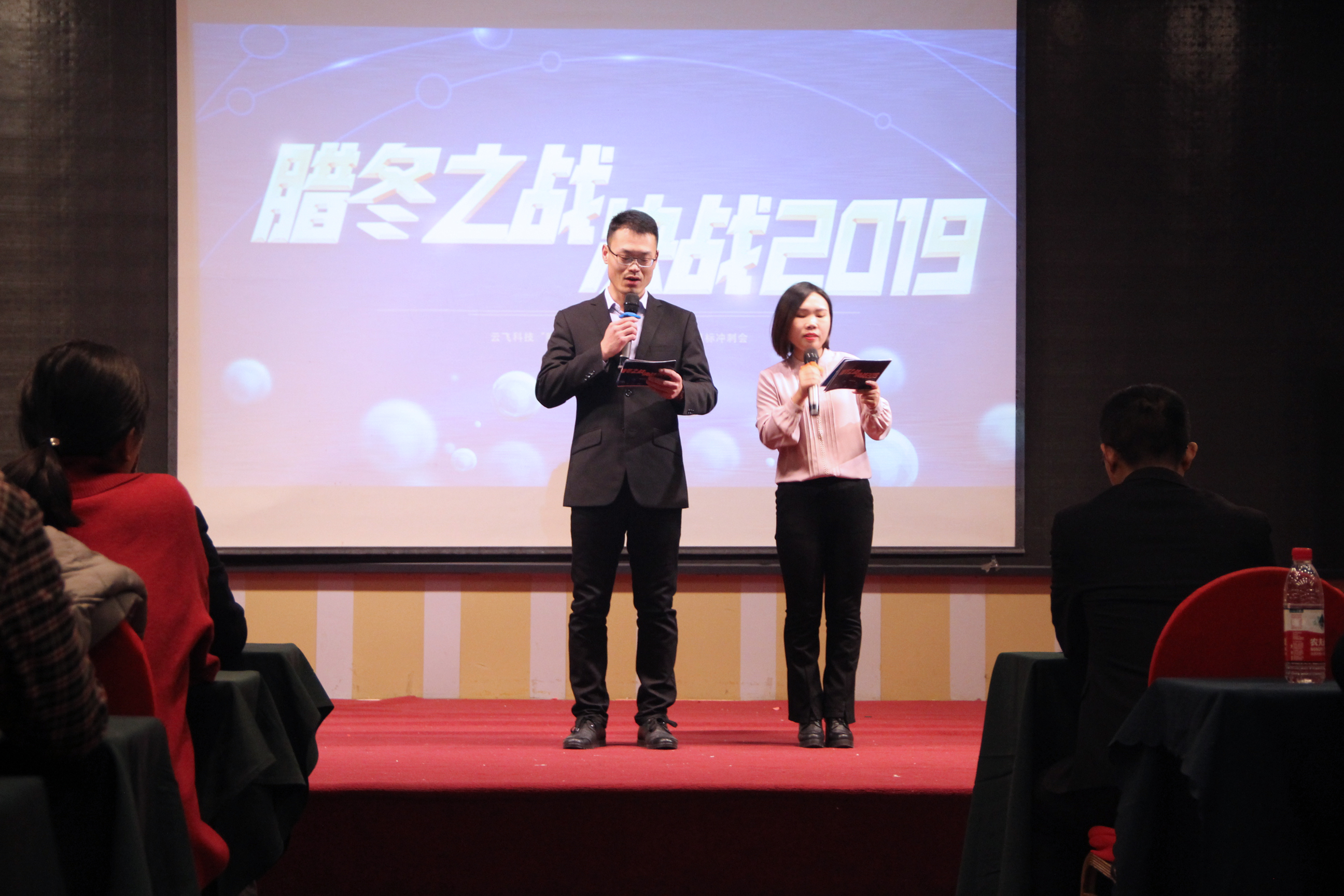 wĿ˛_̕D֮(zhn)Q(zhn)2019