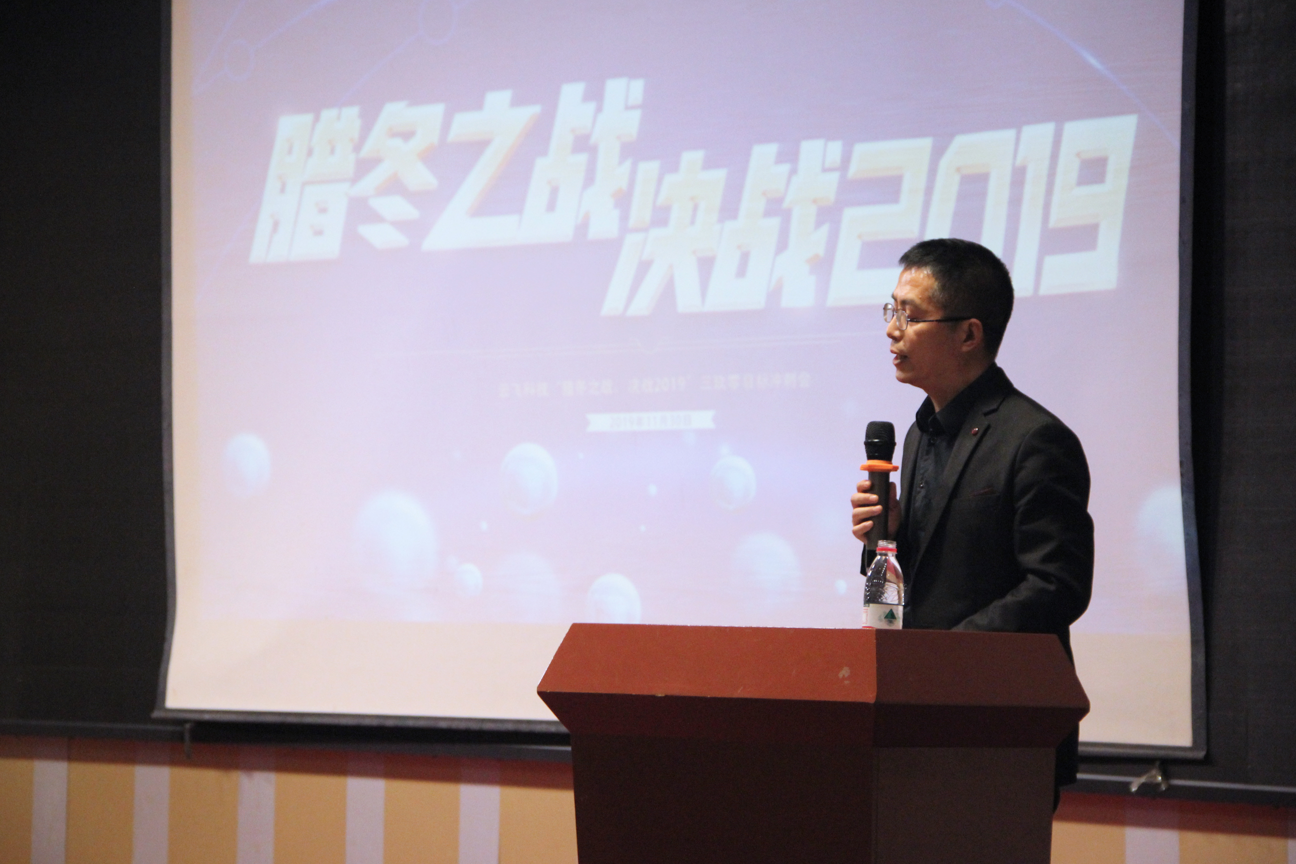 wĿ˛_̕D֮(zhn)Q(zhn)2019