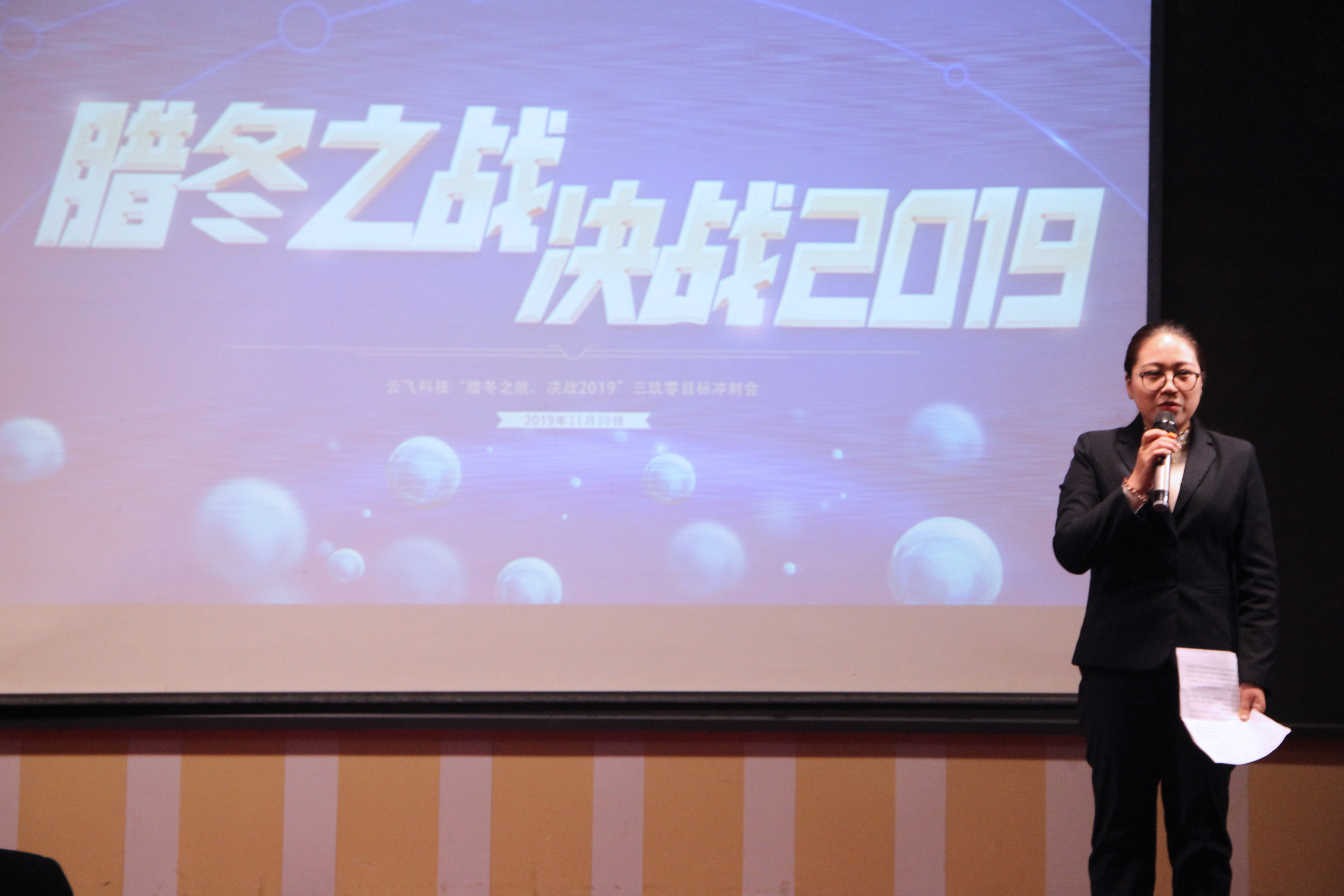 wĿ˛_̕D֮(zhn)Q(zhn)2019