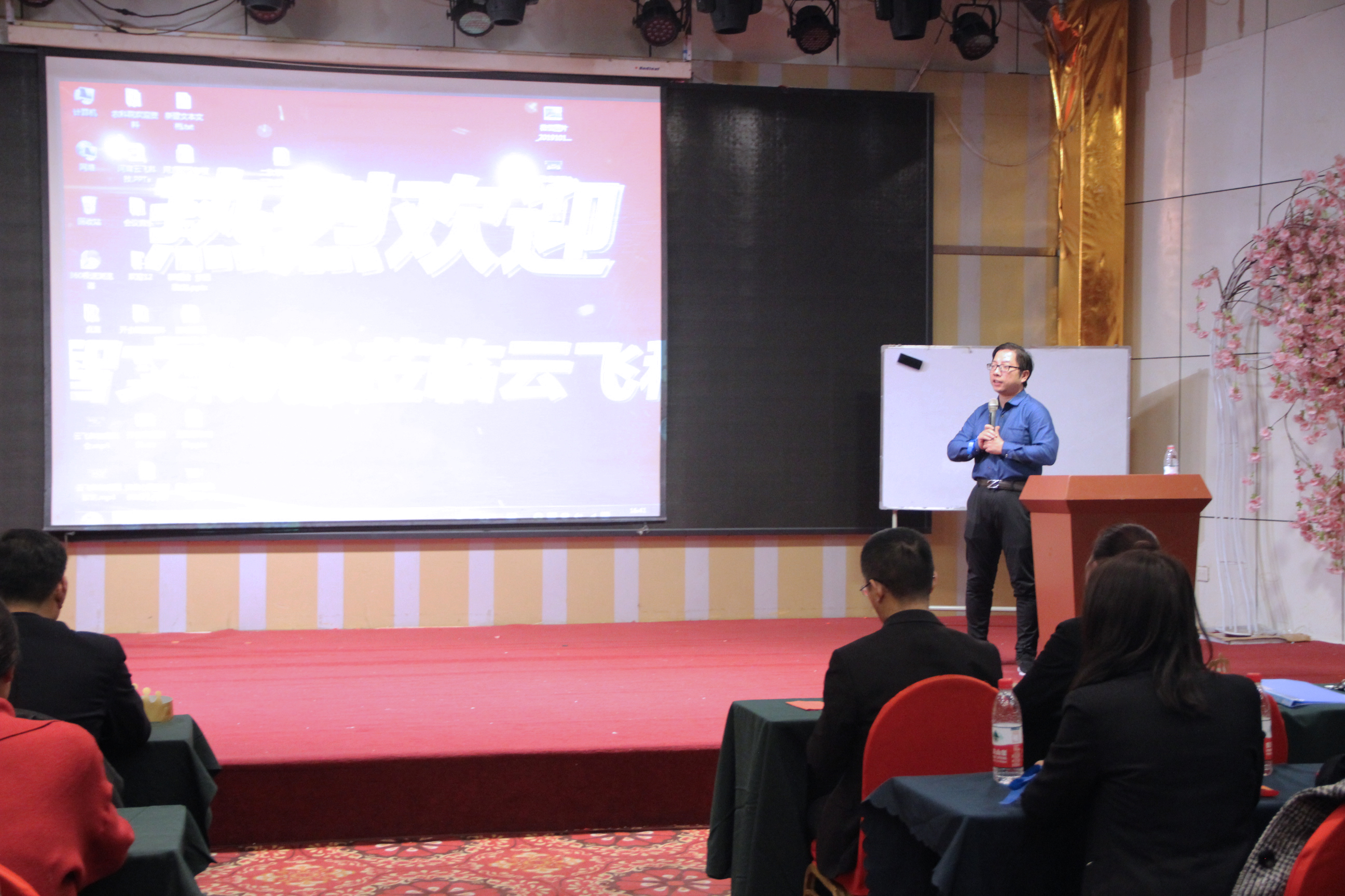 wĿ˛_̕D֮(zhn)Q(zhn)2019