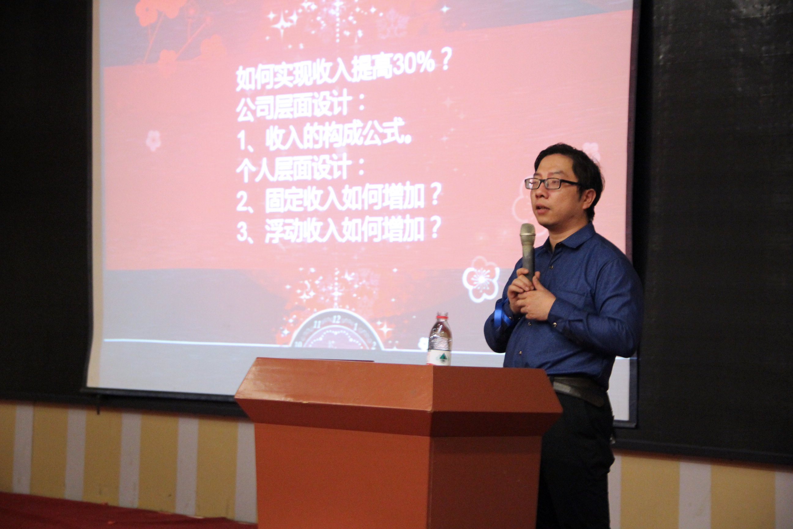 wĿ˛_̕D֮(zhn)Q(zhn)2019