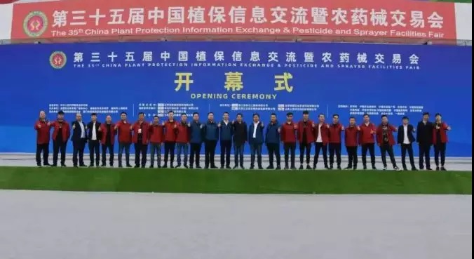 pغȫl(f)չ|wƼʮЇֲp(hu)