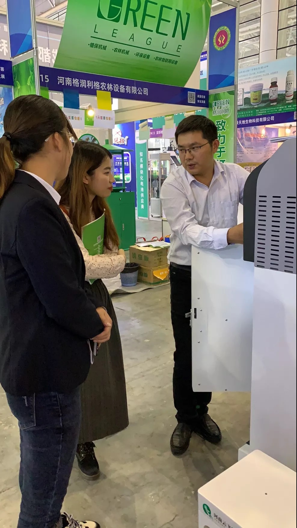 pغȫl(f)չ|wƼʮЇֲ“p”