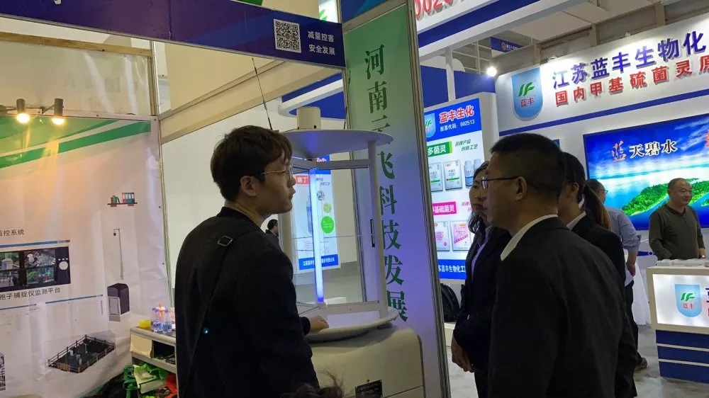 pغȫl(f)չ|wƼʮЇֲ“p”