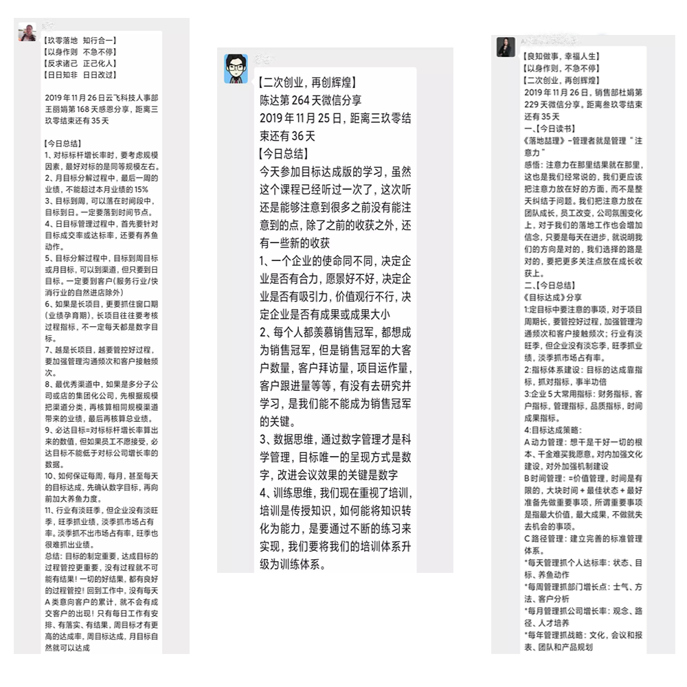 Rٳl(f)(zhun)I(y)Ӗ(xn)ٰl(f)չ