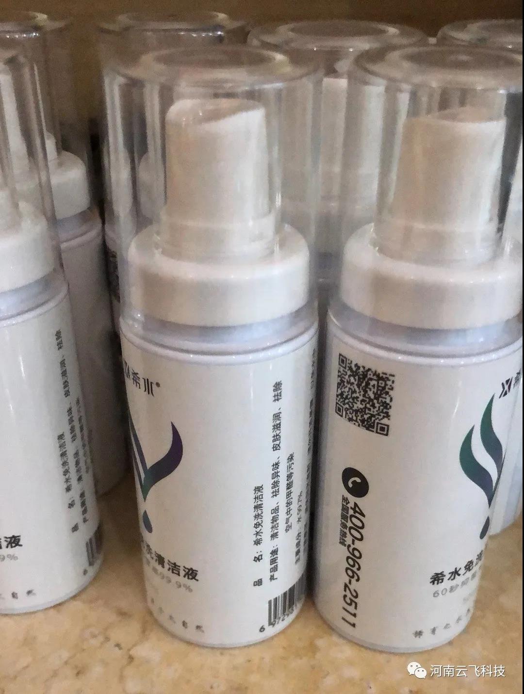 (f)(f)a(chn) wӲ˴ʩM(jn)