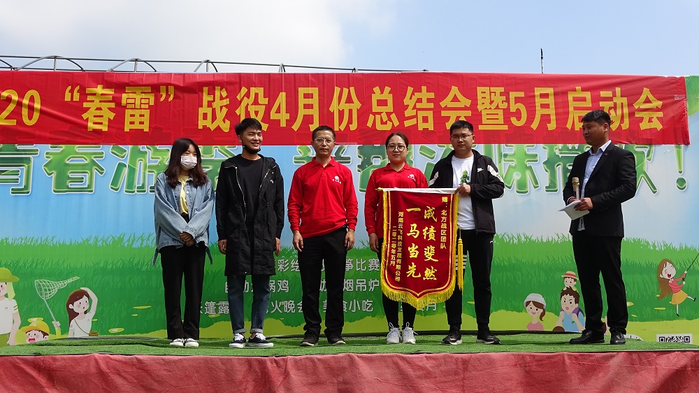 ב(zhn)ʿ⏊(qing) wy֓P(yng)