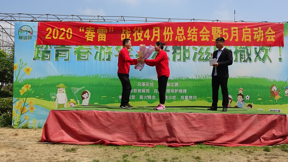 ב(zhn)ʿ⏊(qing) wy֓P(yng)