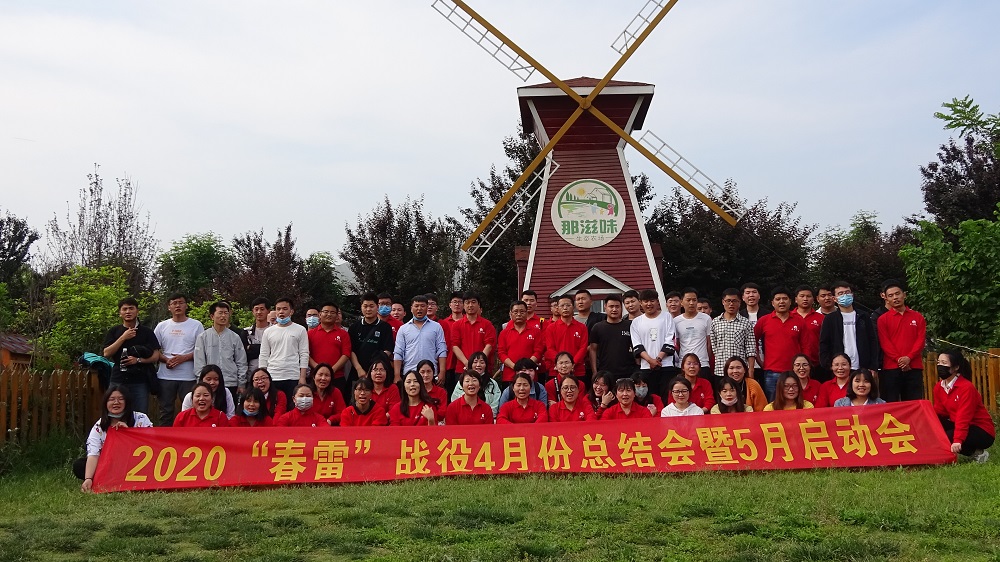 ב(zhn)ʿ⏊(qing) wy֓P(yng)