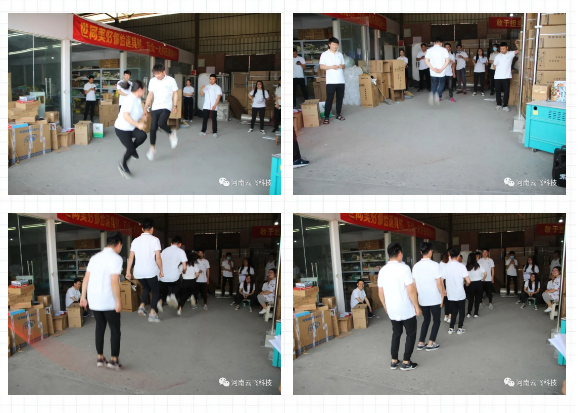 六一兒童節(jié)丨 云飛科技“童趣無(wú)限”兒童節(jié)