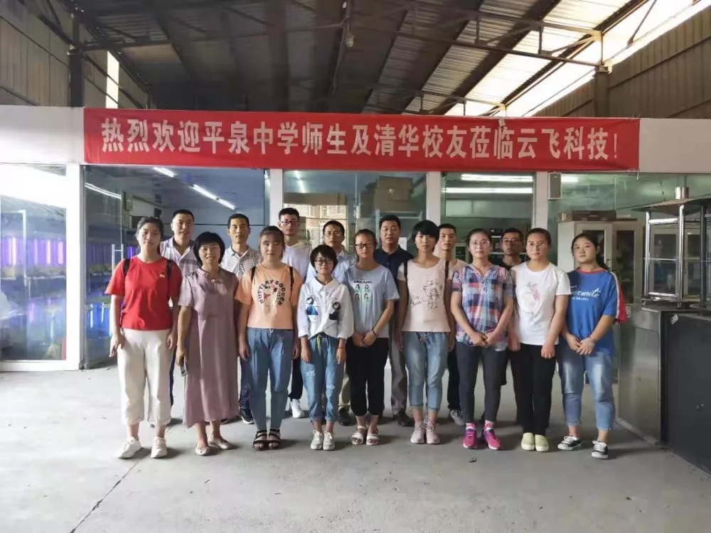 CʡƽȪЌW(xu)dAW(xu)wϼώһЅ^wƼ