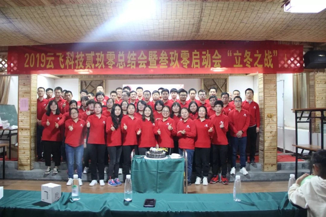 226A(y)ֻ˿̛_̣wㆢ