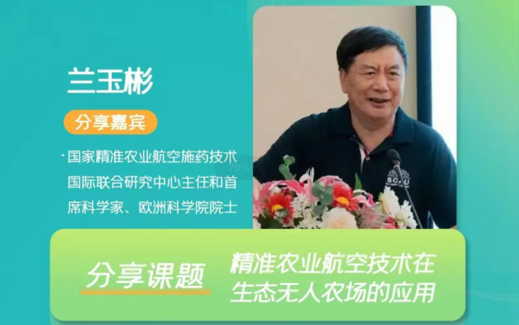 2022ЇǻֲcrI(y)GɫHrI(y)ՌWϯmϯ